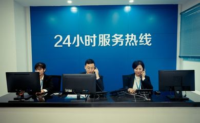 广元首个“一站式”供水综合服务大厅正式投入运营