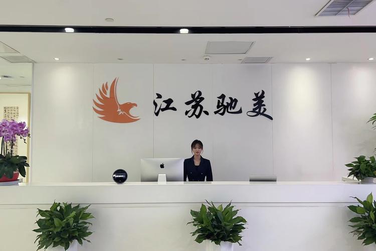 知识咨询服务;提供劳保服务;网络工程设计,施工;企业管理信息咨询服务